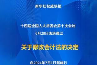 ?快乐篮球！威少替补25分钟11中4拿下10分6助3断